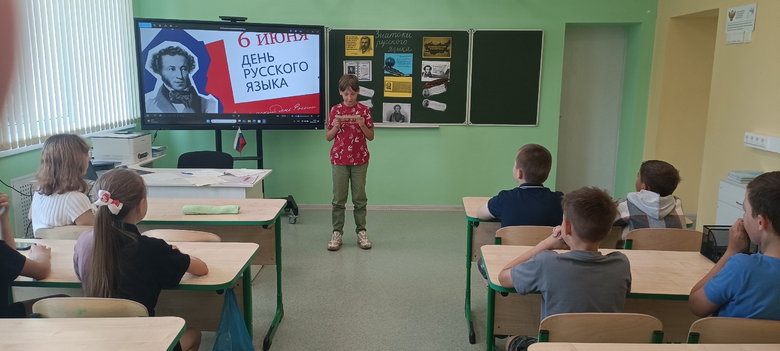 Сегодня, 6 июня, 5-й день школьных лагерей, на базе МБОУ «Тат-Пишленская СОШ», «Волшебная страна» и лагеря труда и отдыха прошел под лозунгом «Национальные игры и забавы. Пушкинский день».