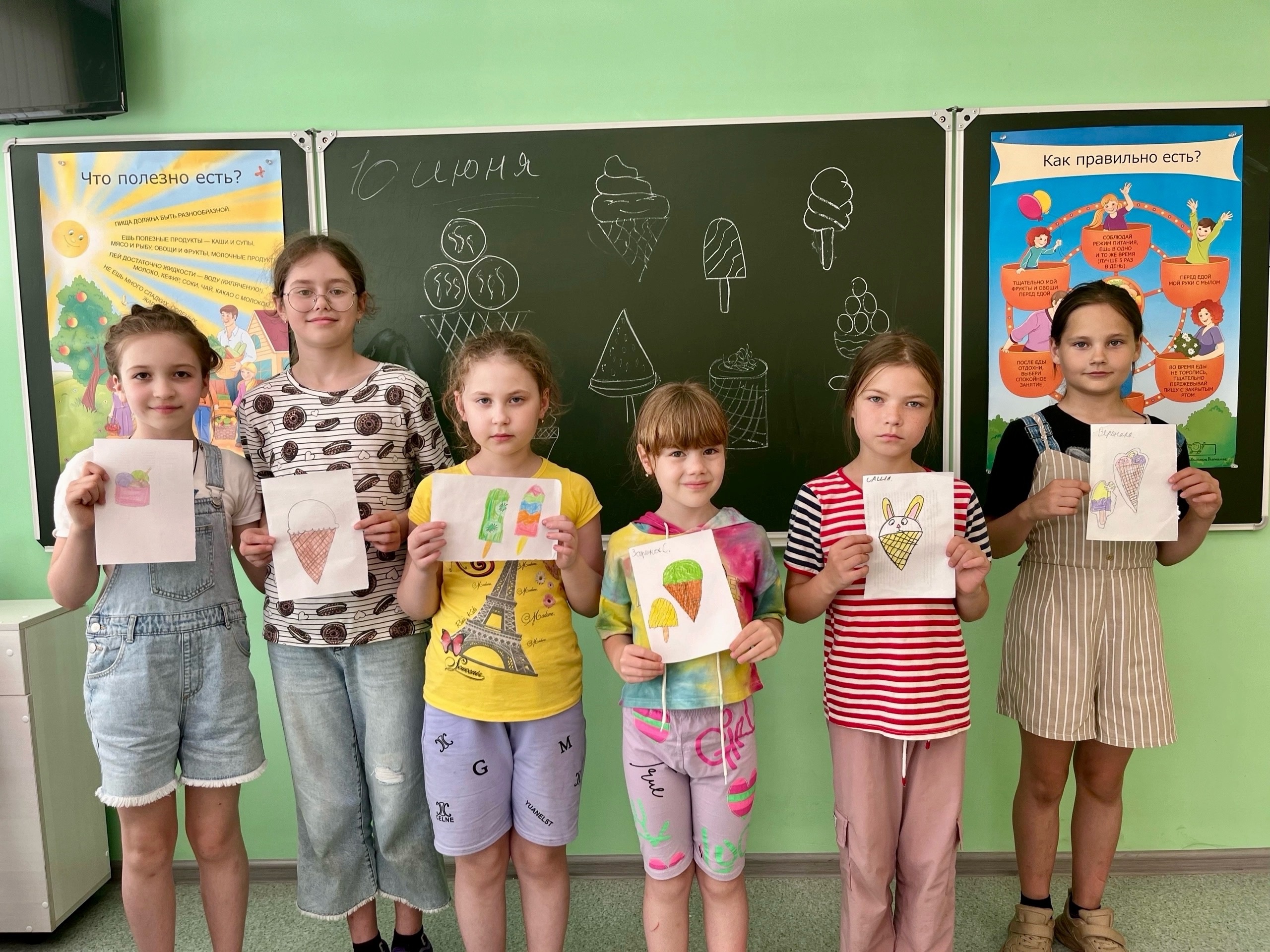 Восьмой день пришкольного лагеря при МБОУ «Тат-Пишленская СОШ» был посвящен ЗОЖ, а также дню мороженого, любимого лакомства детей..